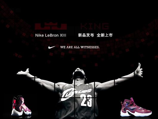 广州蒲公英足球俱乐部合作伙伴巡礼系列5：粤海喜来登酒店（广州蒲公英足球俱乐部合作伙伴·第五站：粤海喜来登酒店）